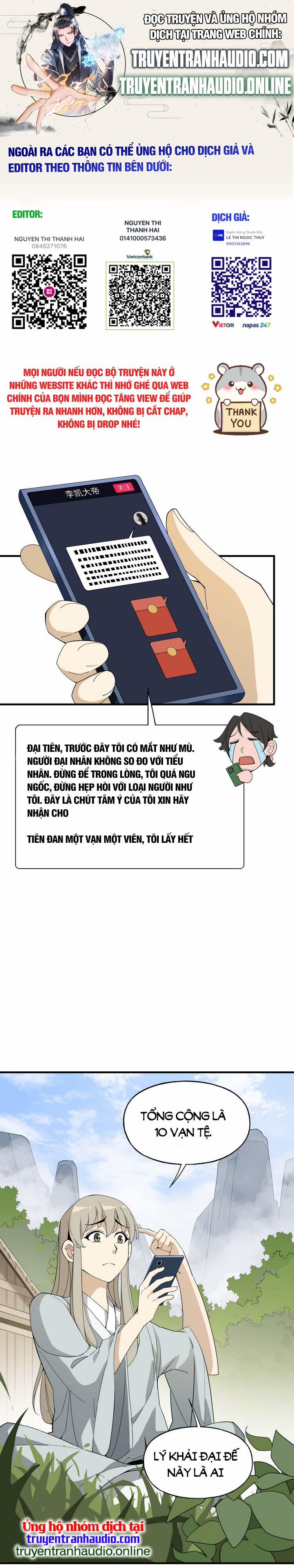 Tôi Vô Địch Sau Khi Xuống Núi 18 trang 0