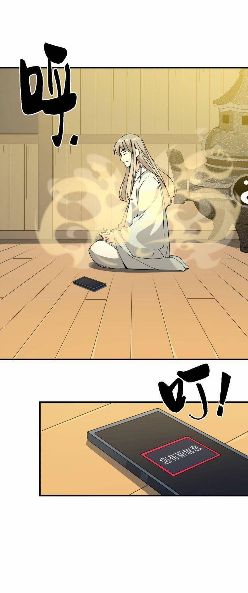 Tôi Vô Địch Sau Khi Xuống Núi 19 trang 12