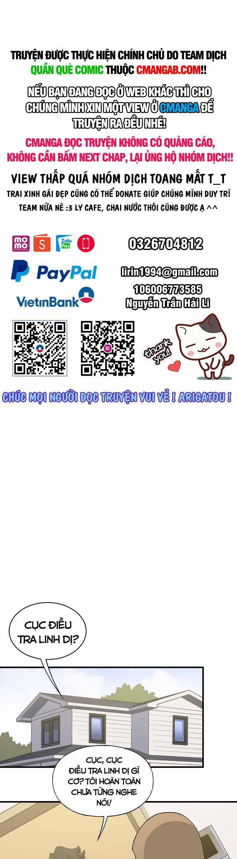 Tôi Vô Địch Sau Khi Xuống Núi 20 trang 0
