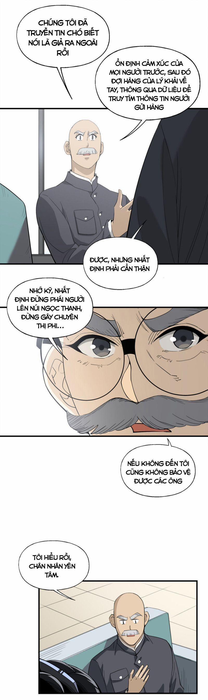 Tôi Vô Địch Sau Khi Xuống Núi 21 trang 16