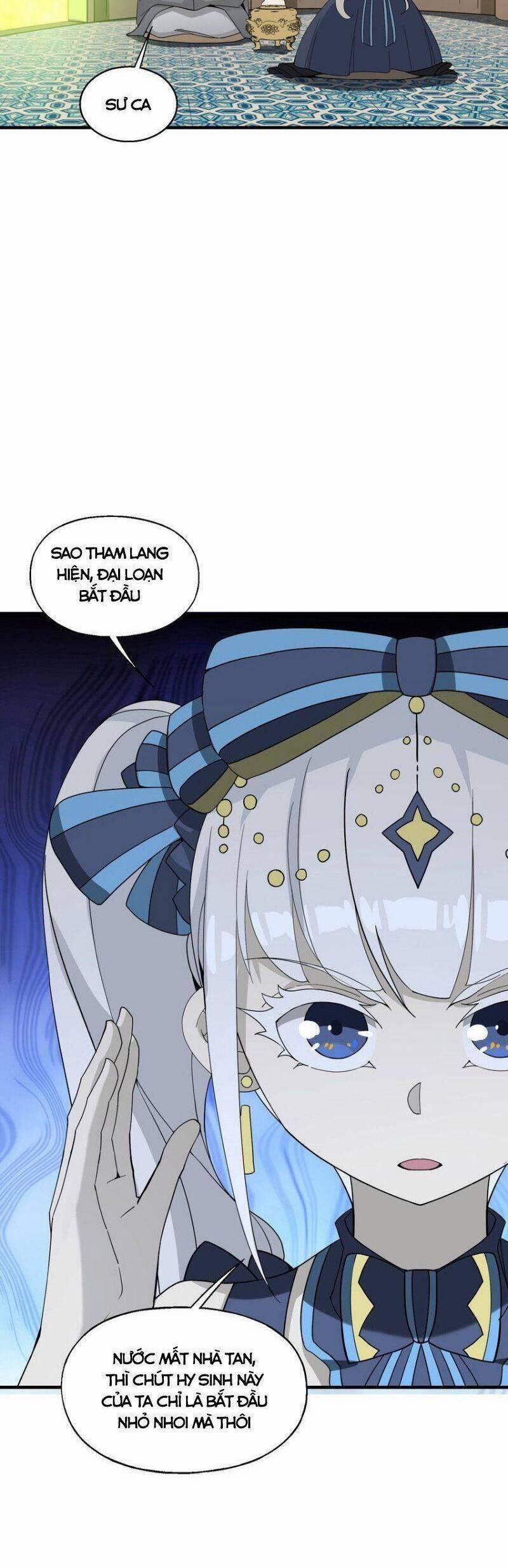 Tôi Vô Địch Sau Khi Xuống Núi 24 trang 32