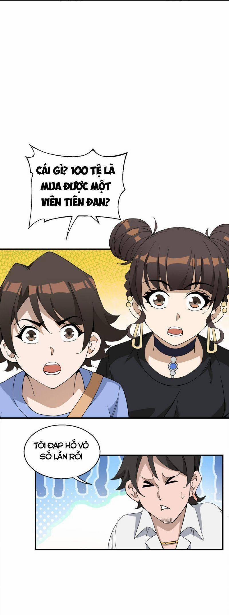 Tôi Vô Địch Sau Khi Xuống Núi 26 trang 12