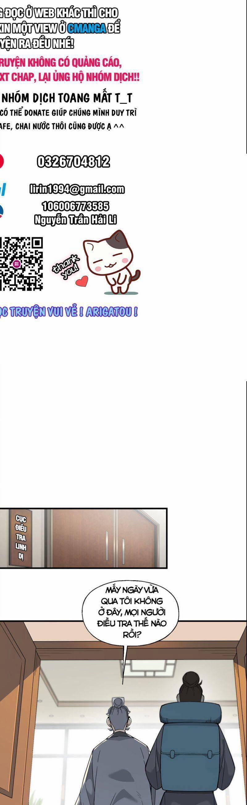 Tôi Vô Địch Sau Khi Xuống Núi 27 trang 0