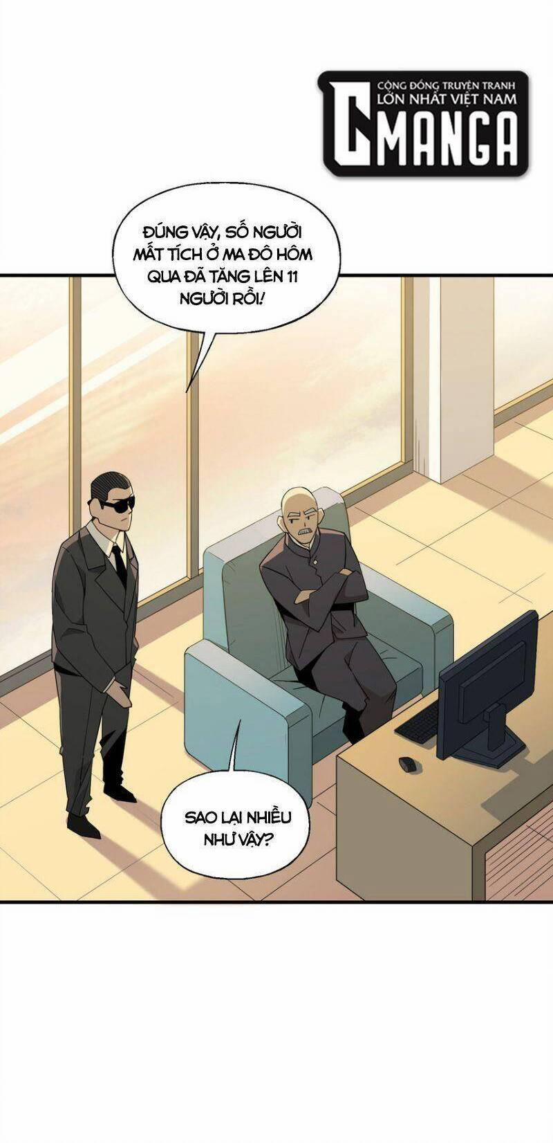 Tôi Vô Địch Sau Khi Xuống Núi 28 trang 17