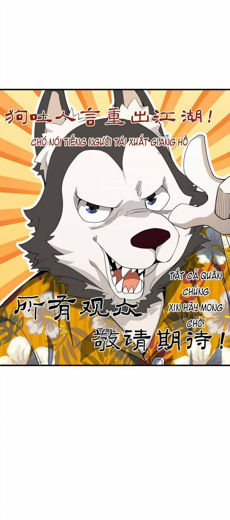 Tôi Vô Địch Sau Khi Xuống Núi 28 trang 2