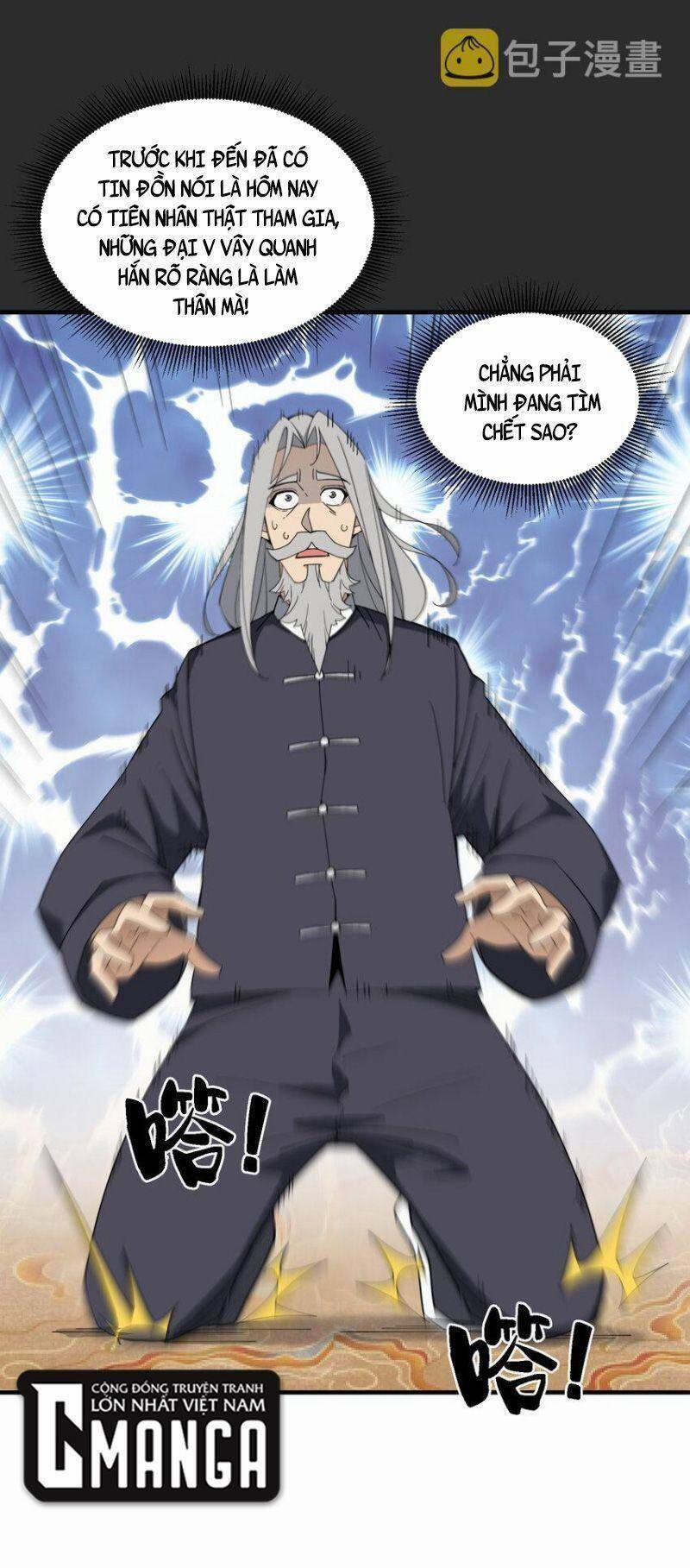 Tôi Vô Địch Sau Khi Xuống Núi 30 trang 17