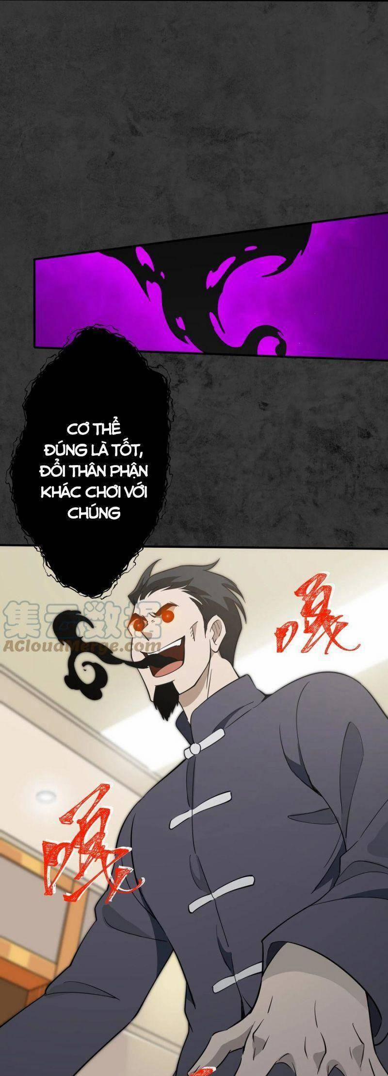 Tôi Vô Địch Sau Khi Xuống Núi 32 trang 12