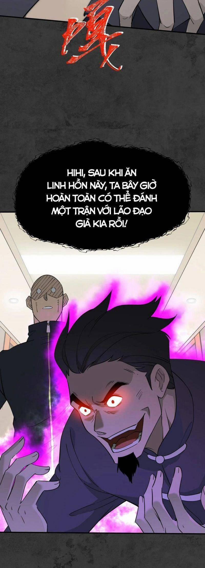 Tôi Vô Địch Sau Khi Xuống Núi 32 trang 13
