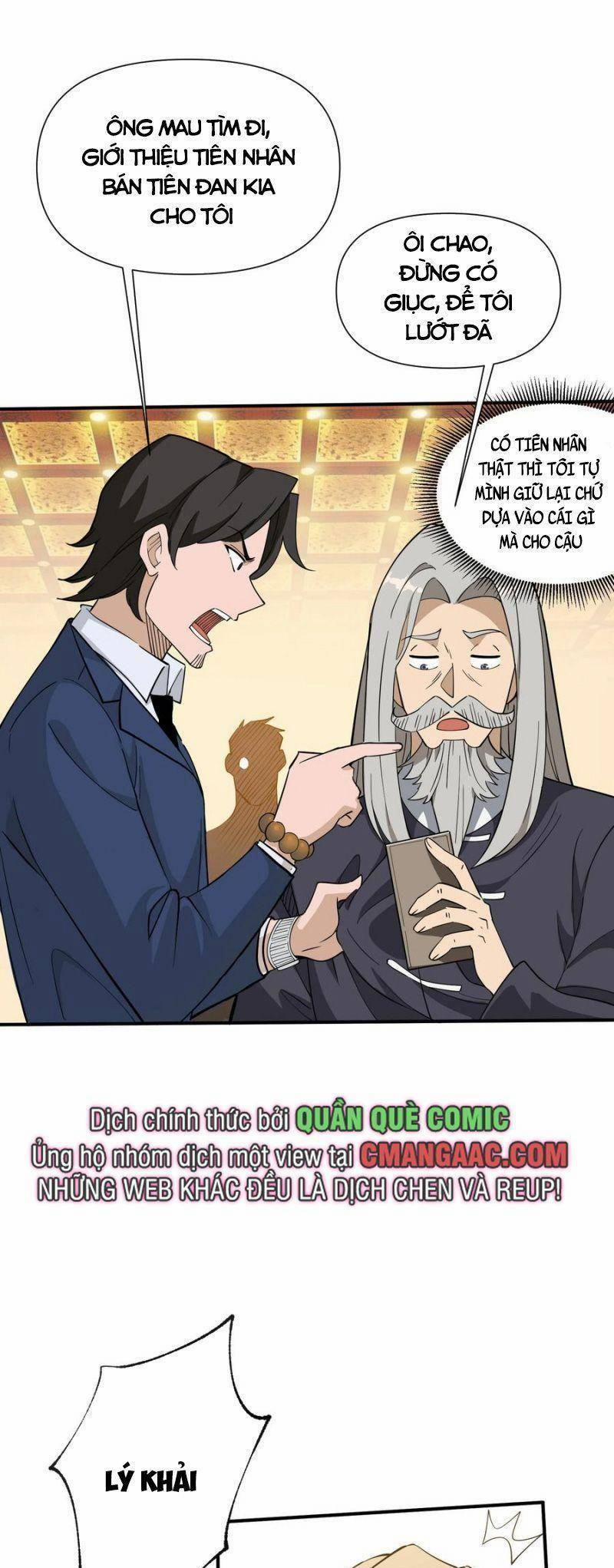 Tôi Vô Địch Sau Khi Xuống Núi 32 trang 16