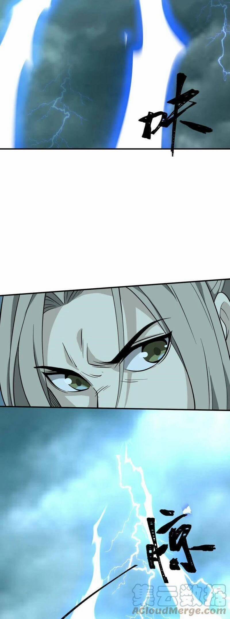 Tôi Vô Địch Sau Khi Xuống Núi 35 trang 12