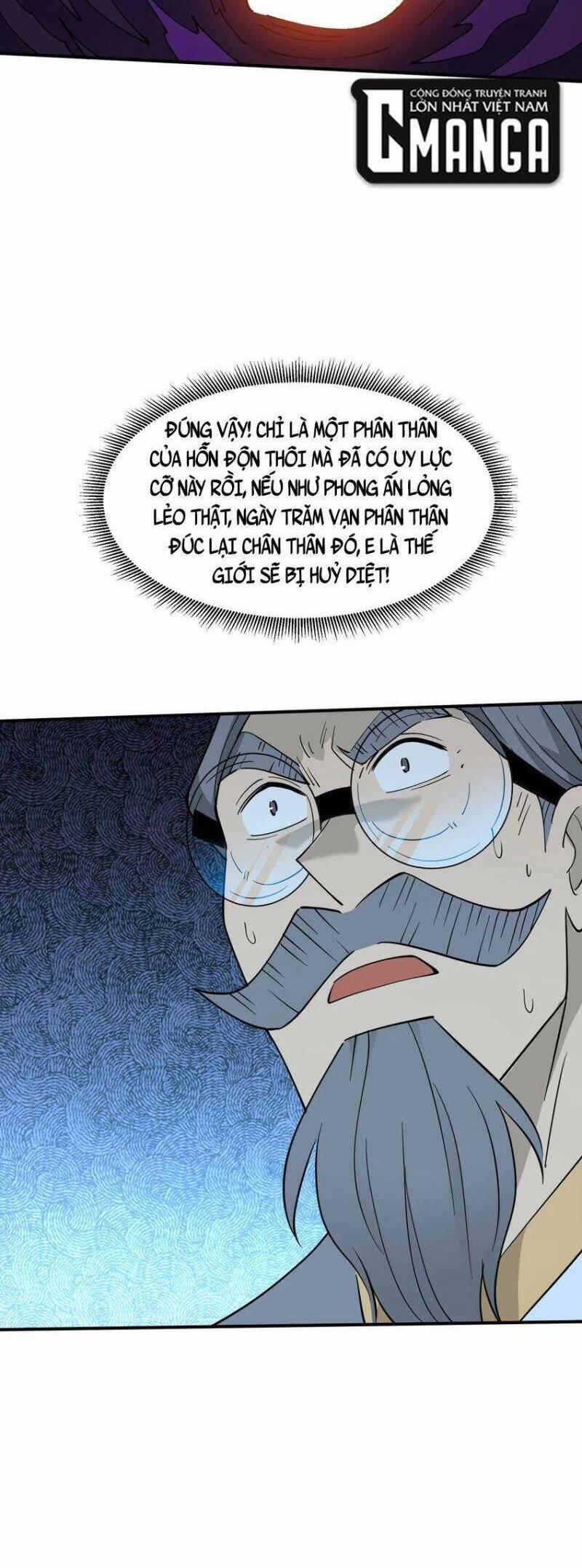 Tôi Vô Địch Sau Khi Xuống Núi 36 trang 15
