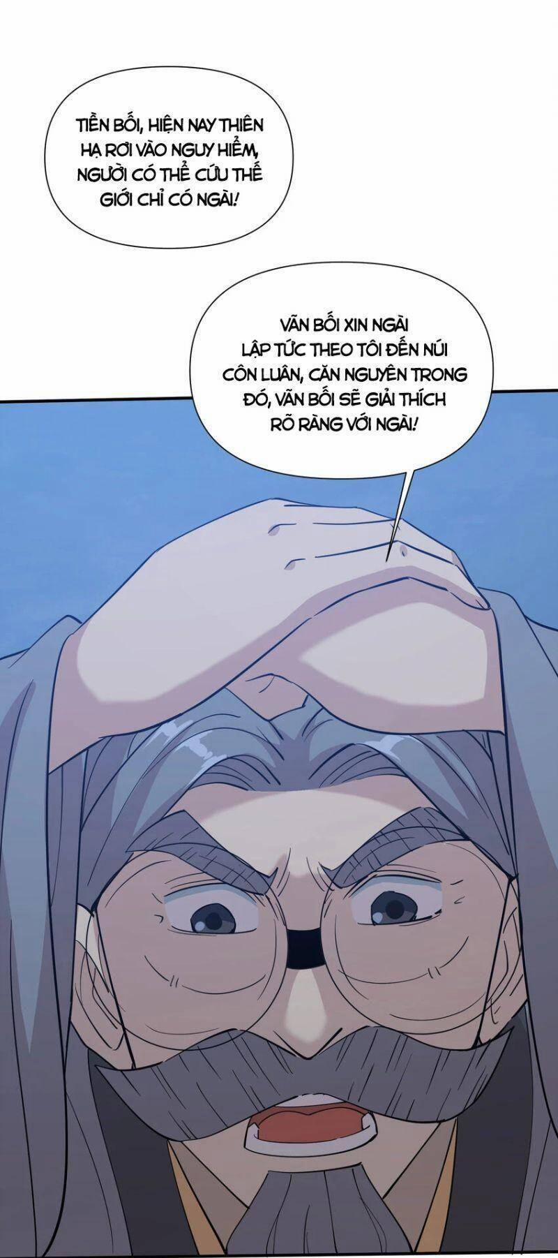 Tôi Vô Địch Sau Khi Xuống Núi 36 trang 42