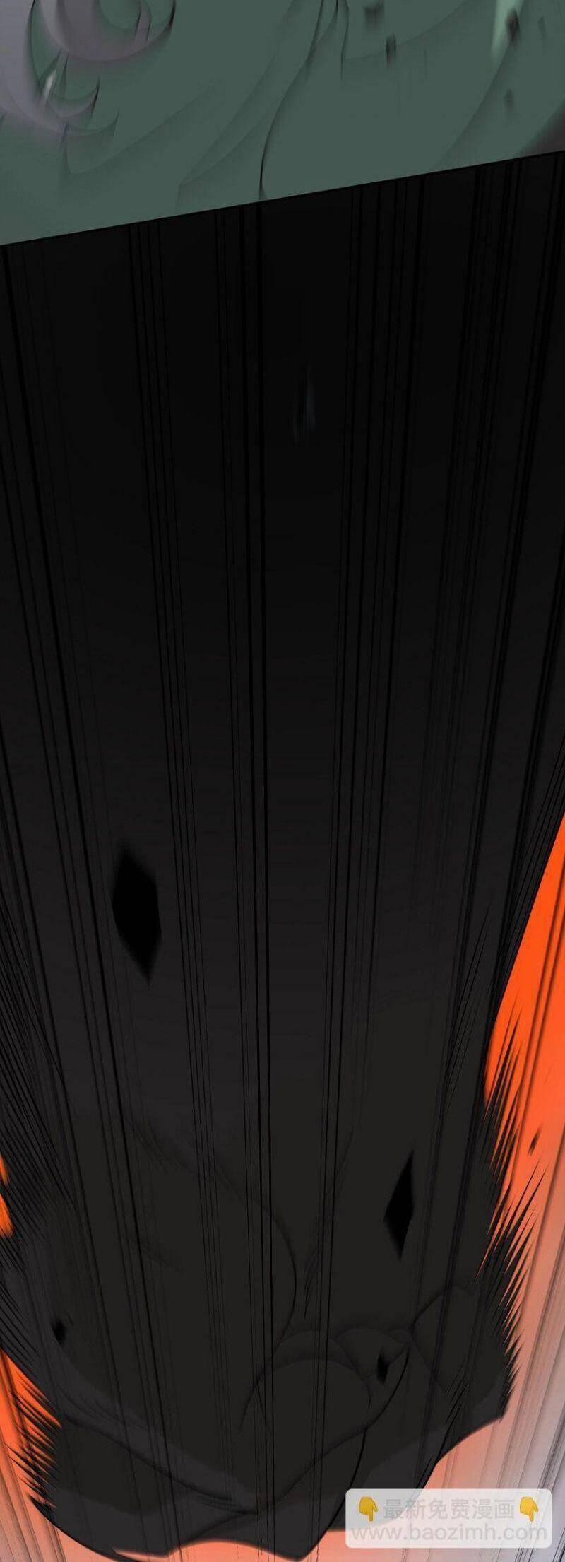 Tôi Vô Địch Sau Khi Xuống Núi 38 trang 30