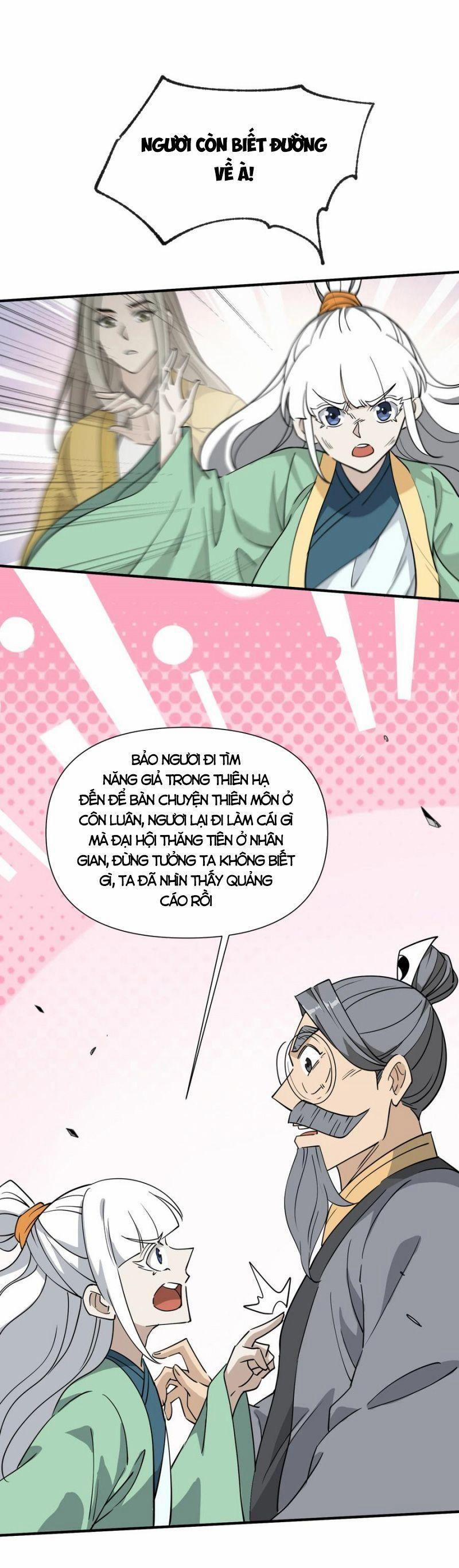 Tôi Vô Địch Sau Khi Xuống Núi 39 trang 1