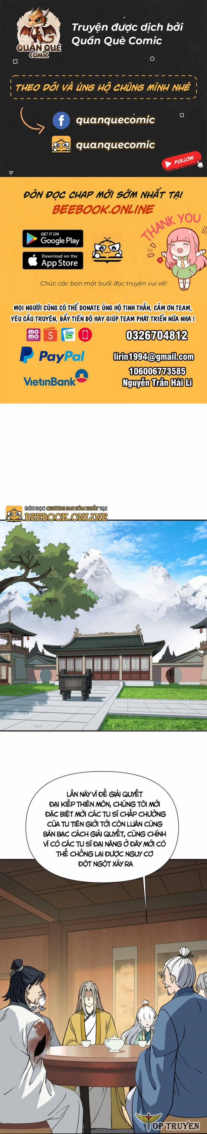 Tôi Vô Địch Sau Khi Xuống Núi 41 trang 0