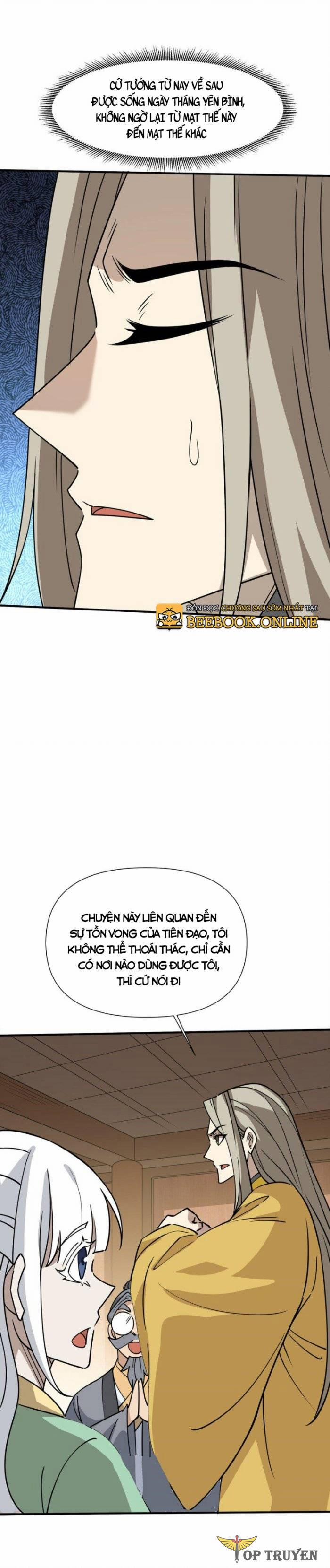 Tôi Vô Địch Sau Khi Xuống Núi 41 trang 12