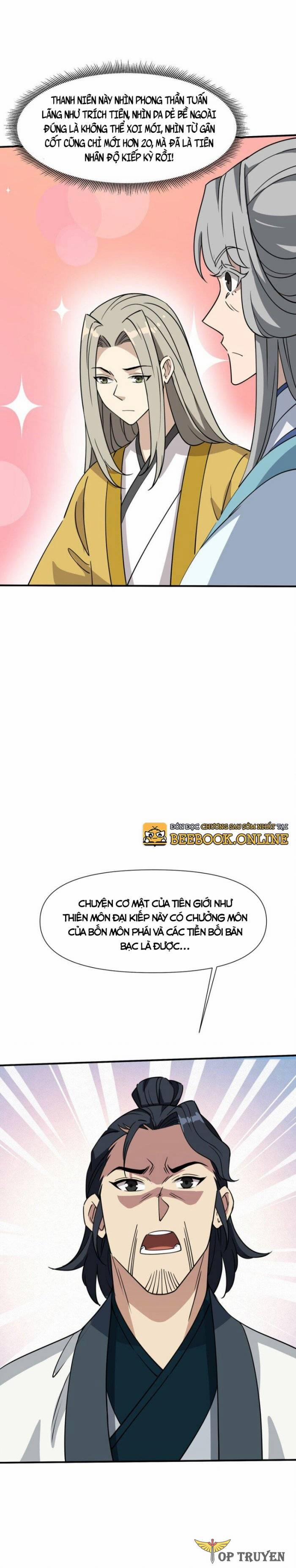 Tôi Vô Địch Sau Khi Xuống Núi 41 trang 2