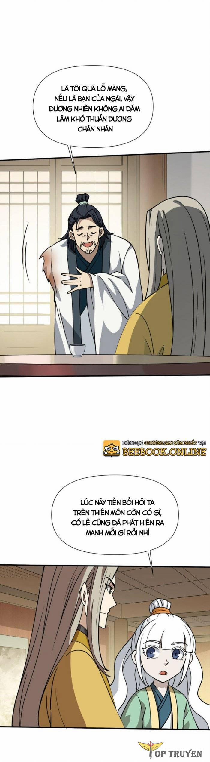 Tôi Vô Địch Sau Khi Xuống Núi 41 trang 6
