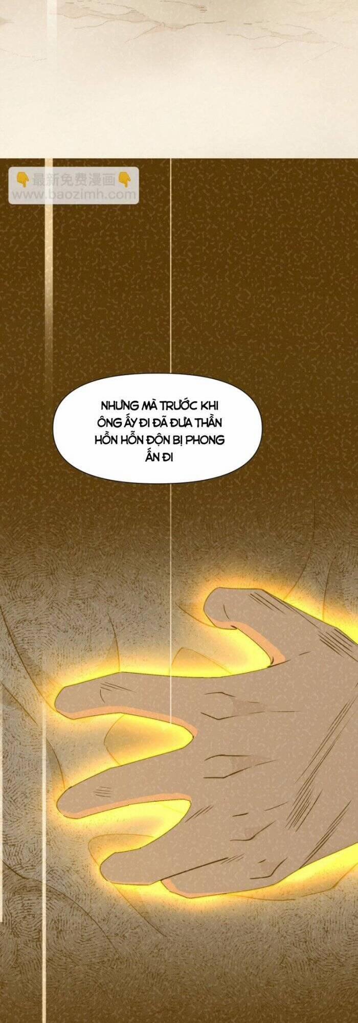 Tôi Vô Địch Sau Khi Xuống Núi 42 trang 3