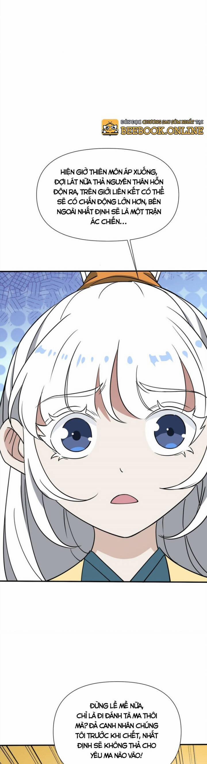 Tôi Vô Địch Sau Khi Xuống Núi 43 trang 15
