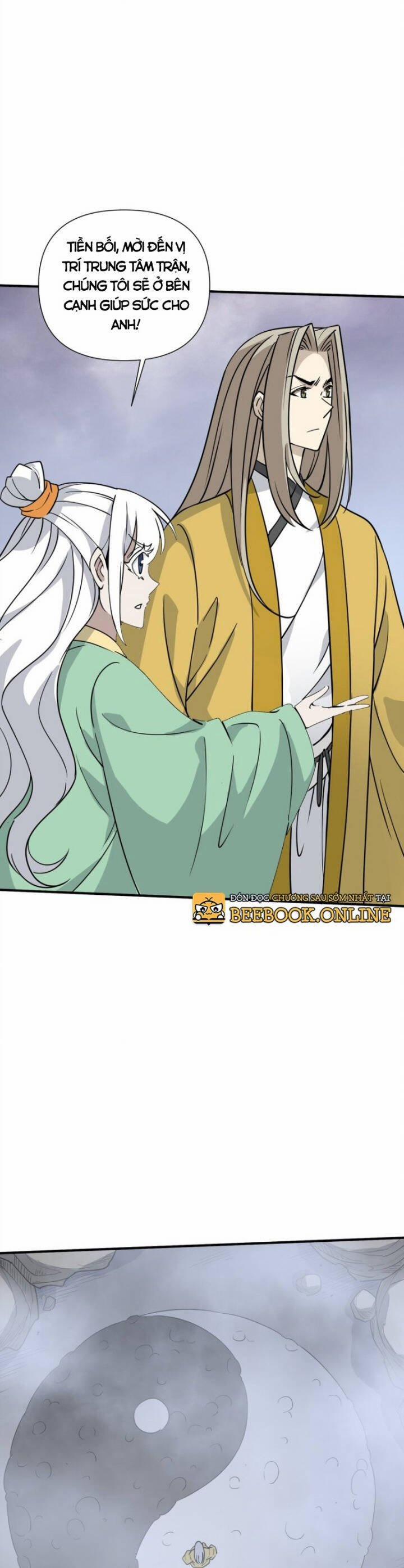 Tôi Vô Địch Sau Khi Xuống Núi 43 trang 17