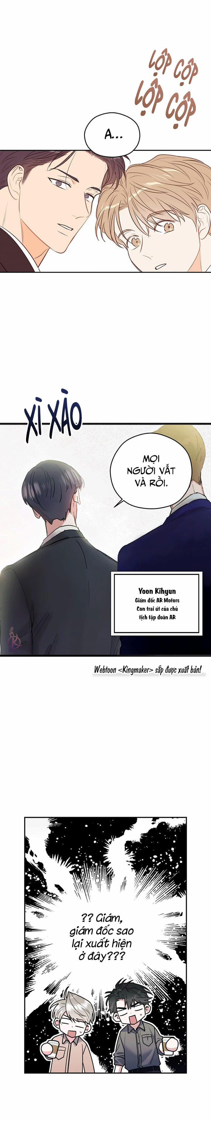 Tôi Với Cậu Không Thể Như Thế Này 0.0 Đặc biệt Cá tháng Tư trang 4