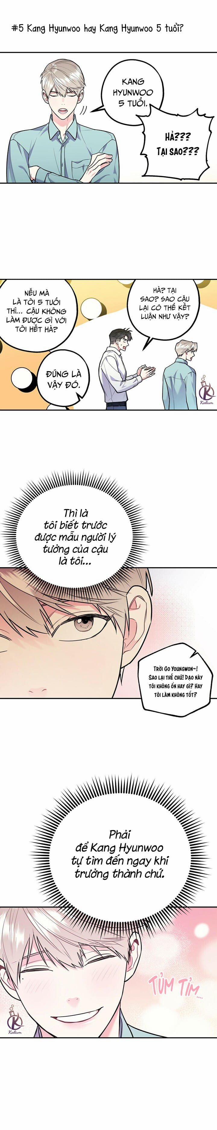 Tôi Với Cậu Không Thể Như Thế Này 0.0 Đặc biệt trang 2