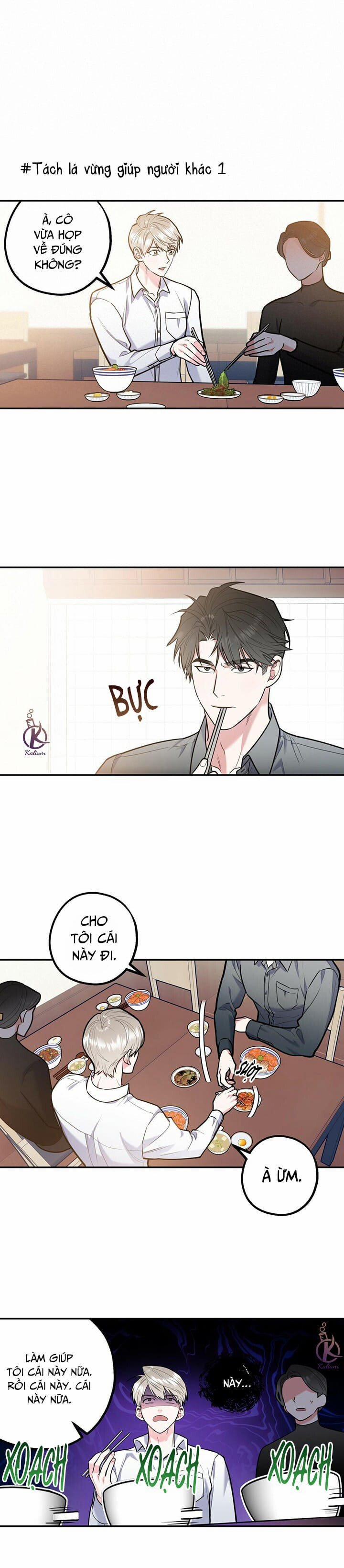 Tôi Với Cậu Không Thể Như Thế Này 0.0 Đặc biệt trang 3