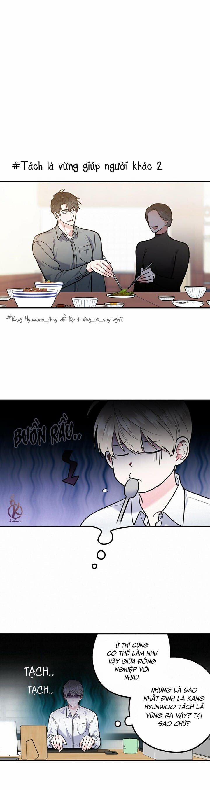 Tôi Với Cậu Không Thể Như Thế Này 0.0 Đặc biệt trang 4