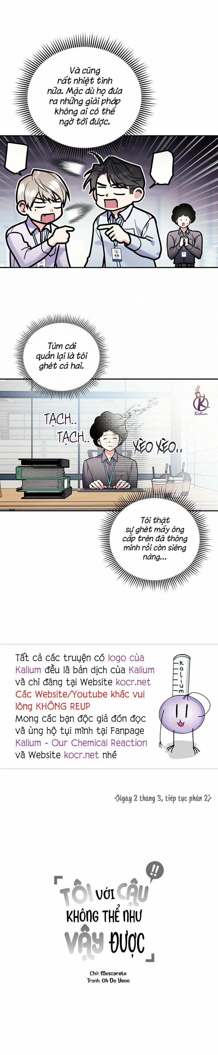 Tôi Với Cậu Không Thể Như Thế Này 0.0 Đặc biệt trang 6