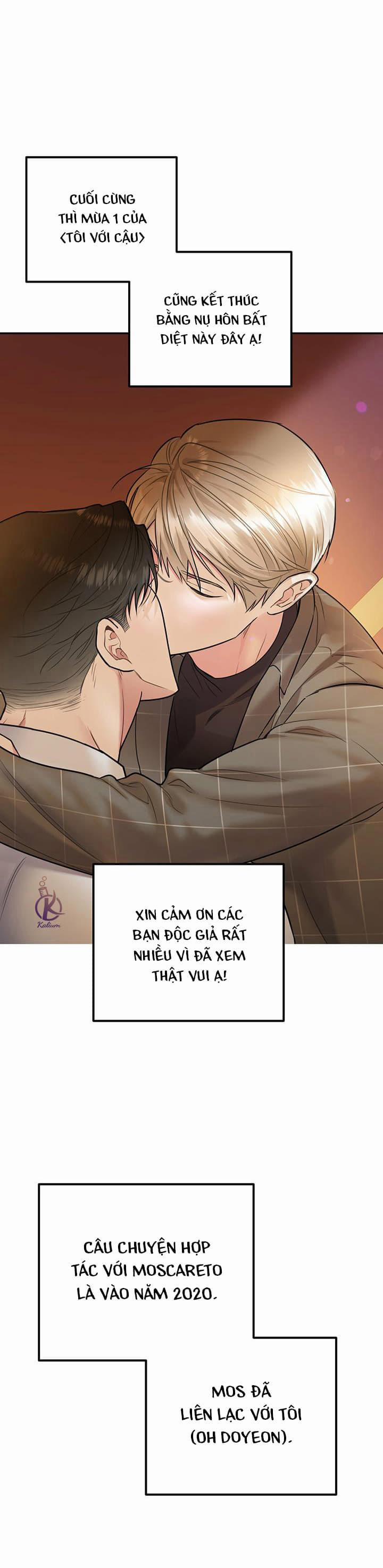Tôi Với Cậu Không Thể Như Thế Này 0.0 Hậu kì 1 trang 1