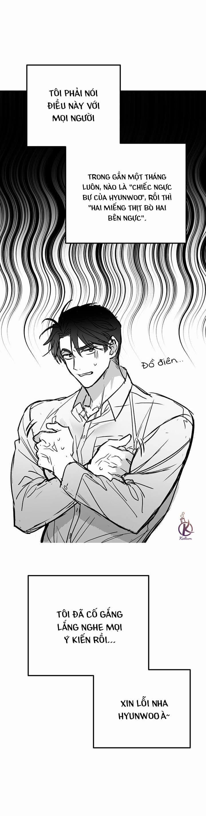 Tôi Với Cậu Không Thể Như Thế Này 0.0 Hậu kỳ 1 trang 12