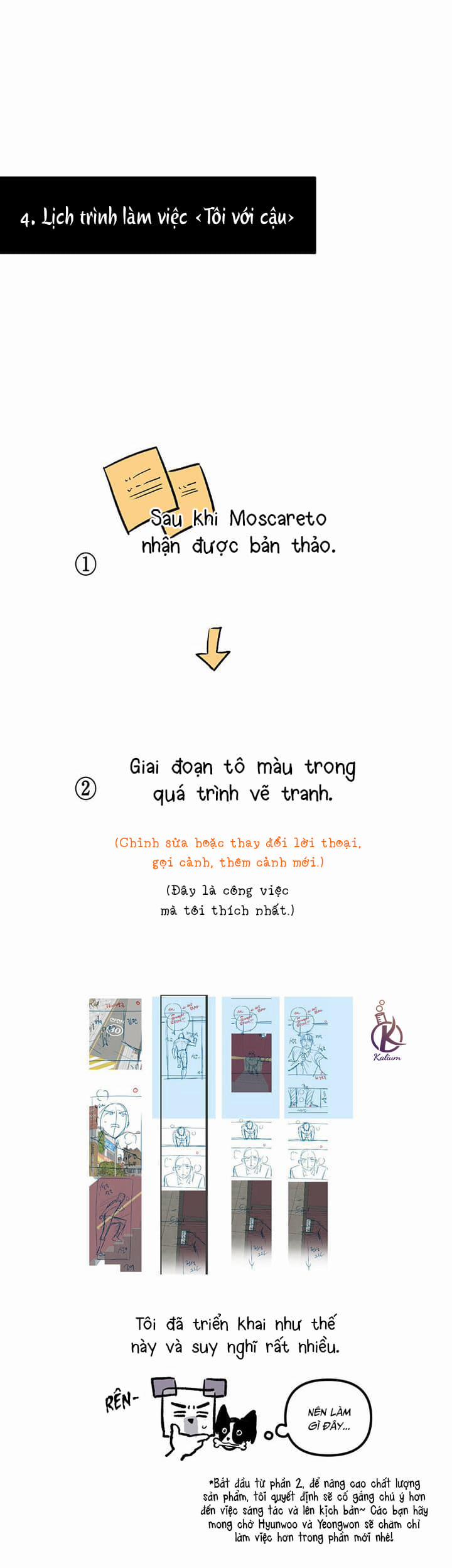 Tôi Với Cậu Không Thể Như Thế Này 0.0 Hậu kỳ 1 trang 13