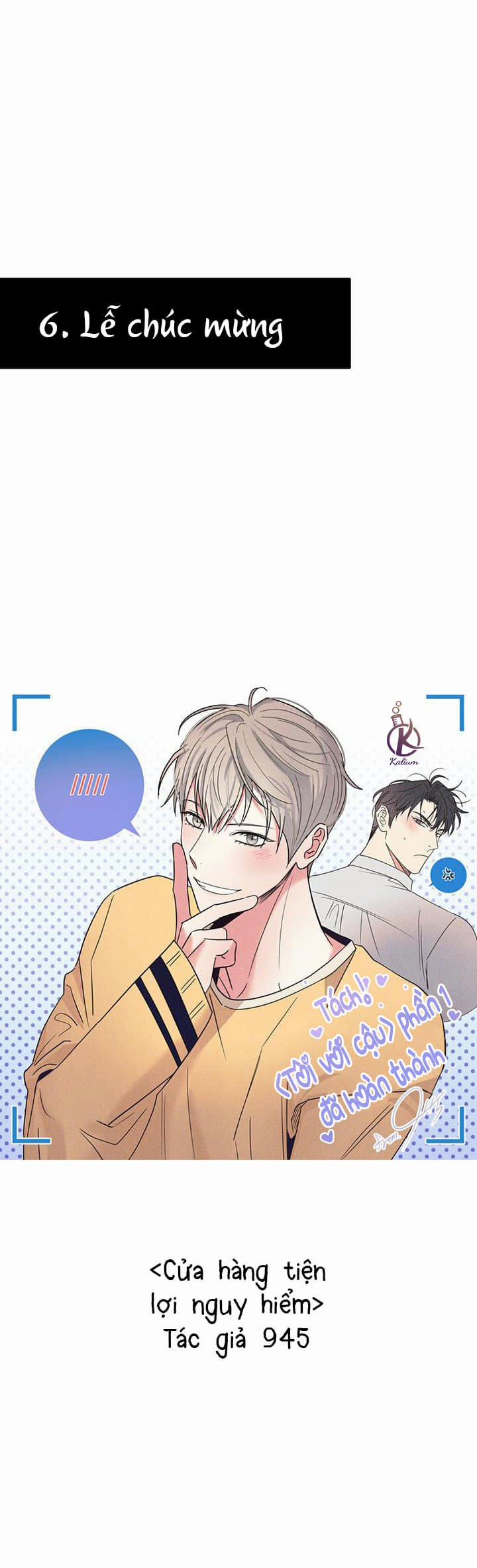 Tôi Với Cậu Không Thể Như Thế Này 0.0 Hậu kỳ 1 trang 24