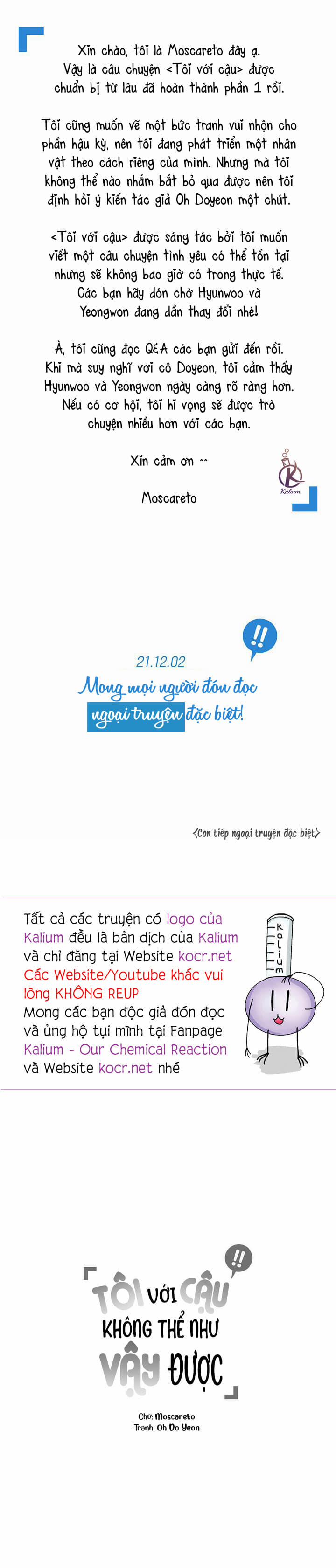 Tôi Với Cậu Không Thể Như Thế Này 0.0 Hậu kỳ 1 trang 27