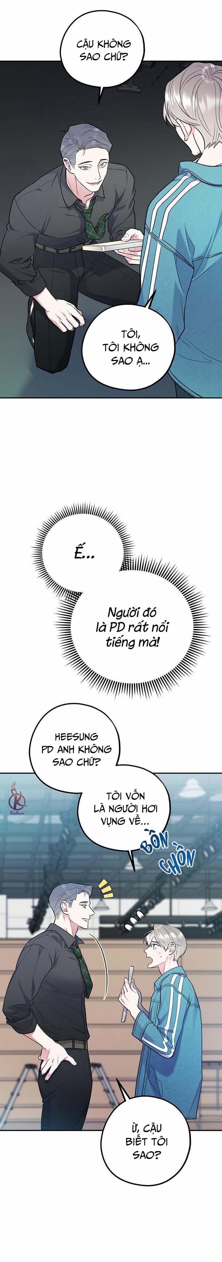 Tôi Với Cậu Không Thể Như Thế Này 0.0 Ngoại truyện 1 trang 13