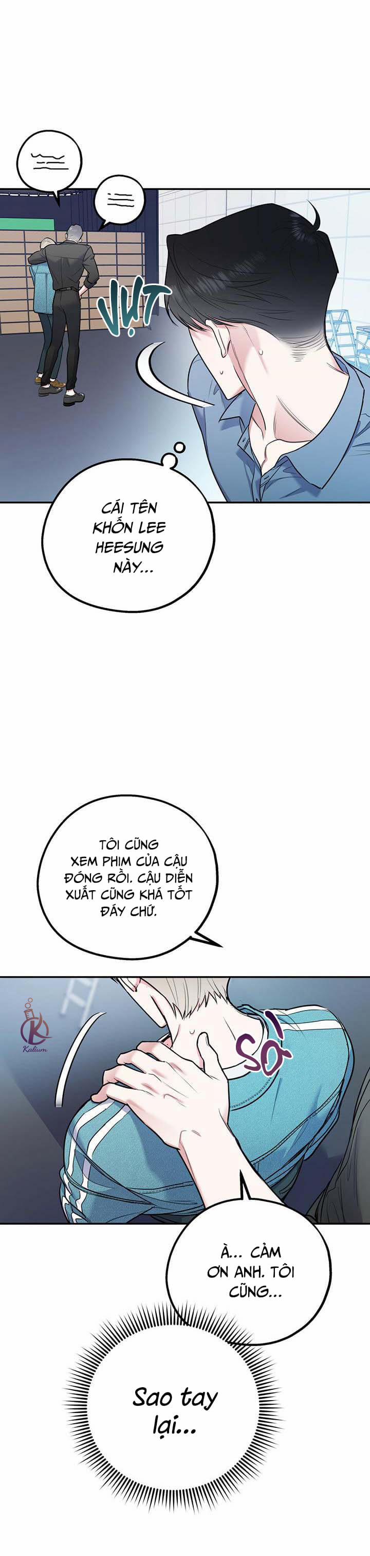 Tôi Với Cậu Không Thể Như Thế Này 0.0 Ngoại truyện 1 trang 16