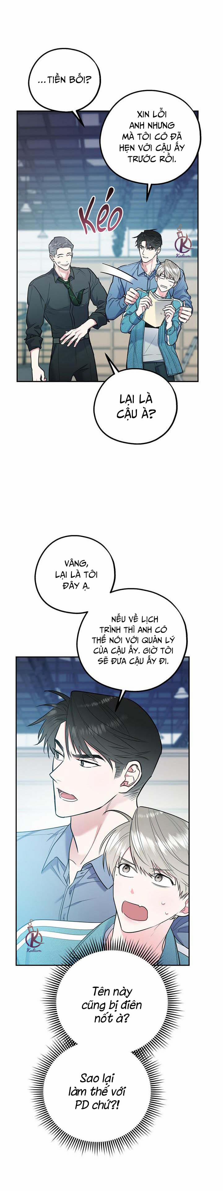 Tôi Với Cậu Không Thể Như Thế Này 0.0 Ngoại truyện 1 trang 18