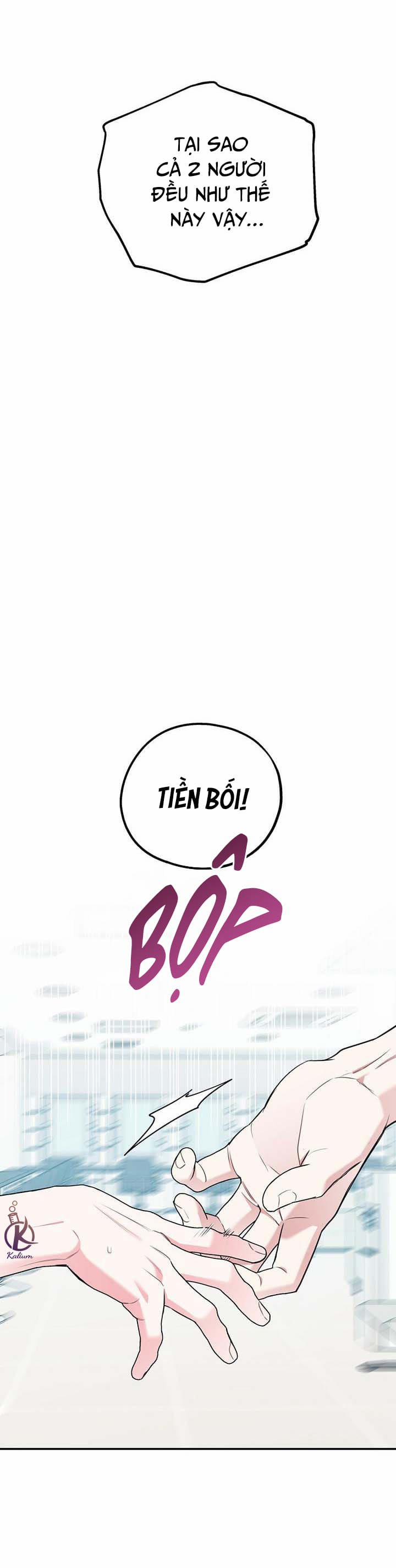 Tôi Với Cậu Không Thể Như Thế Này 0.0 Ngoại truyện 1 trang 20