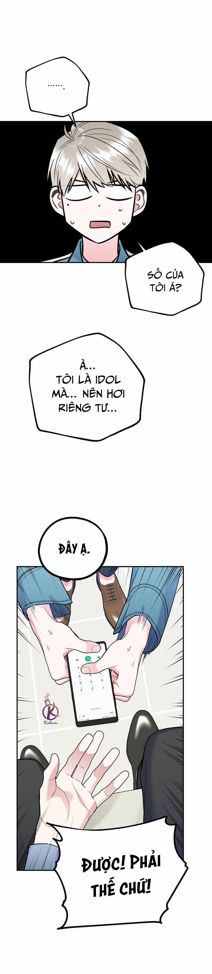 Tôi Với Cậu Không Thể Như Thế Này 0.0 Ngoại truyện 1 trang 25