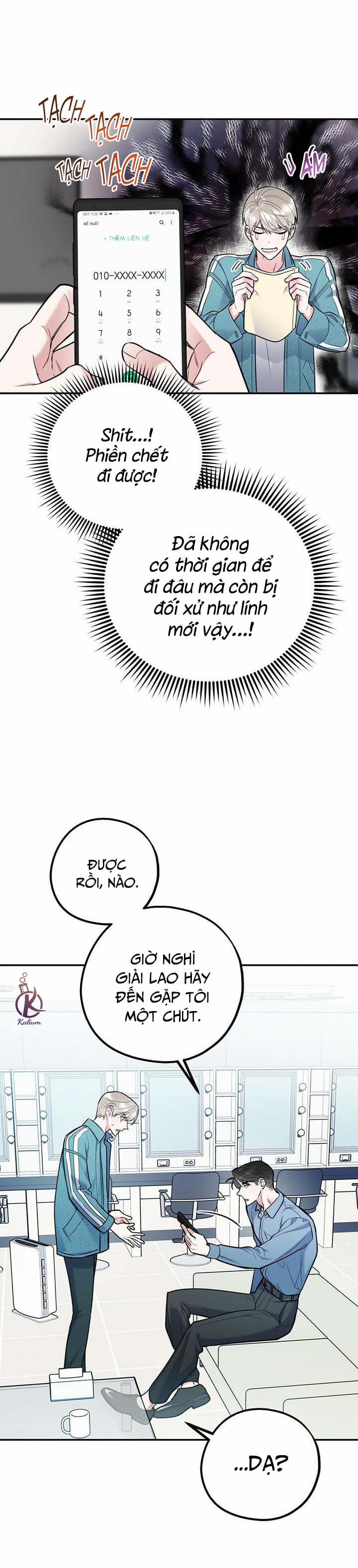 Tôi Với Cậu Không Thể Như Thế Này 0.0 Ngoại truyện 1 trang 26