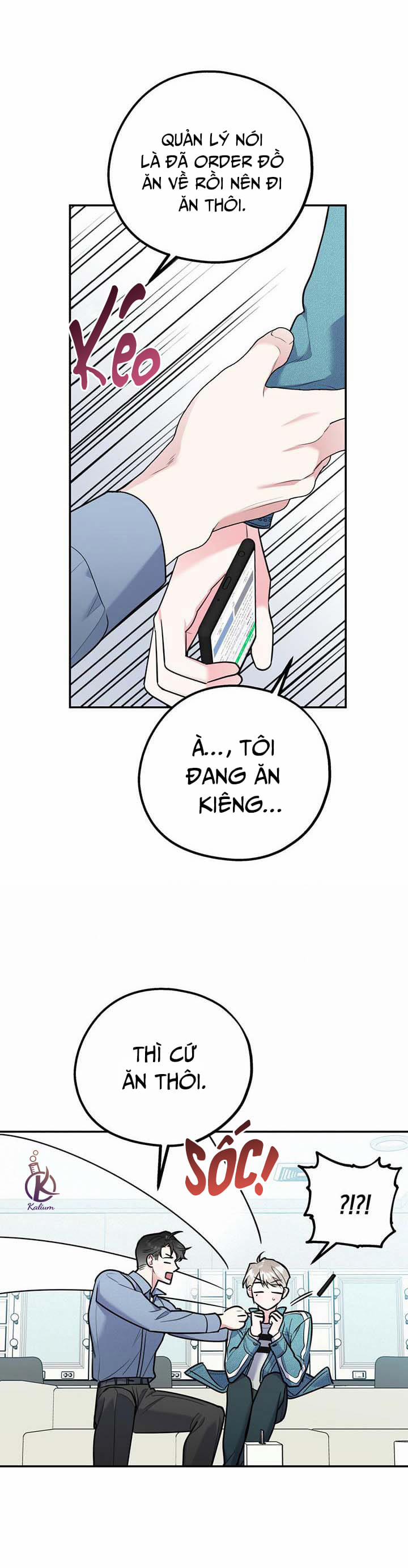 Tôi Với Cậu Không Thể Như Thế Này 0.0 Ngoại truyện 1 trang 29