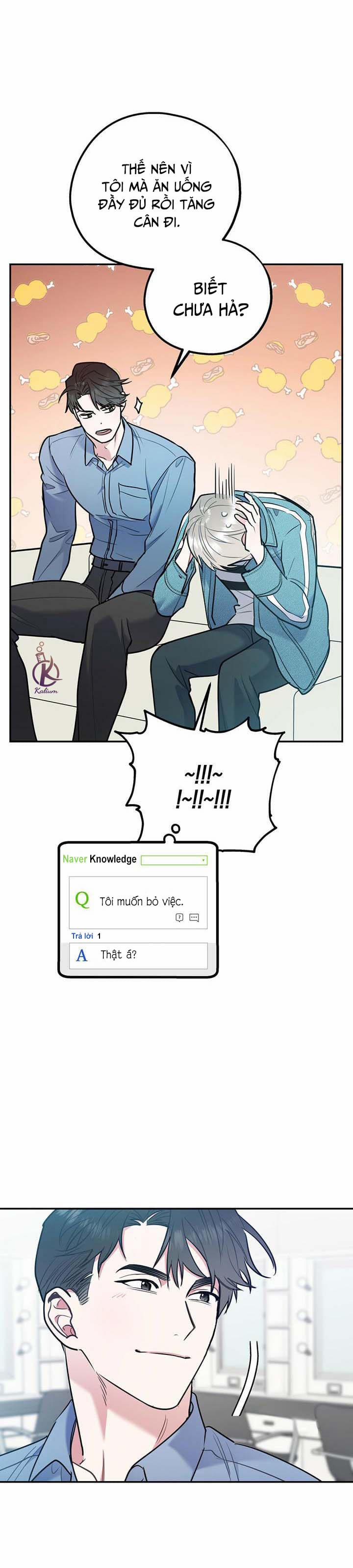 Tôi Với Cậu Không Thể Như Thế Này 0.0 Ngoại truyện 1 trang 31