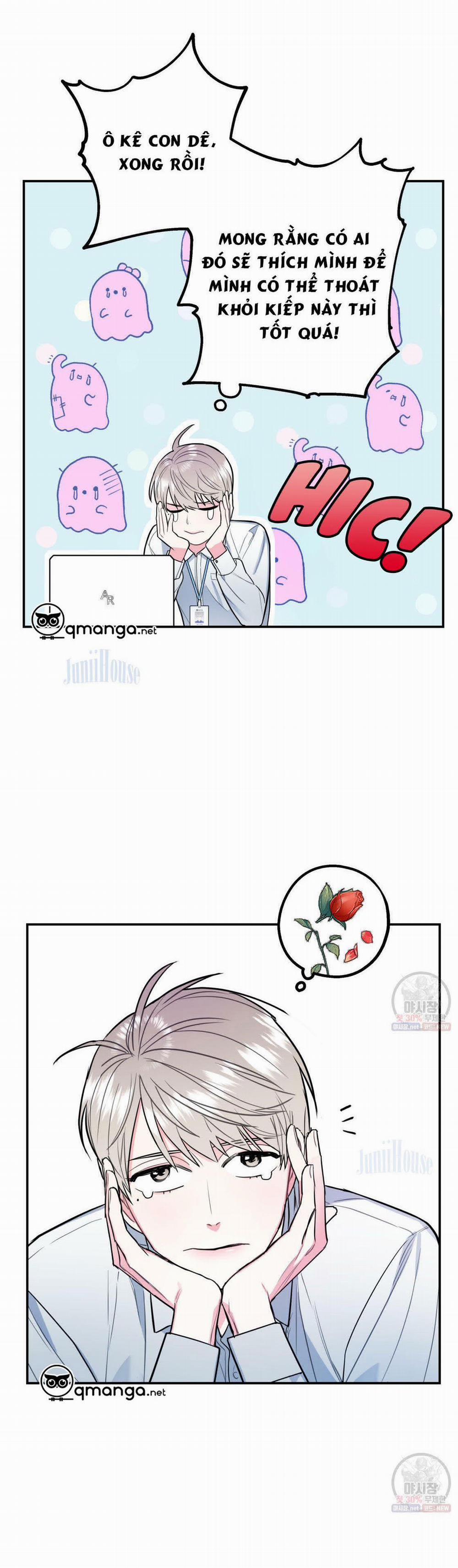 Tôi Với Cậu Không Thể Như Thế Này 1 trang 26