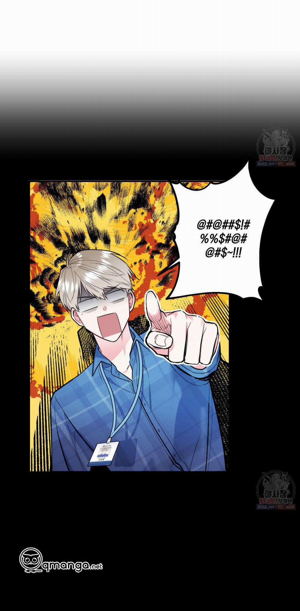 Tôi Với Cậu Không Thể Như Thế Này 1 trang 47