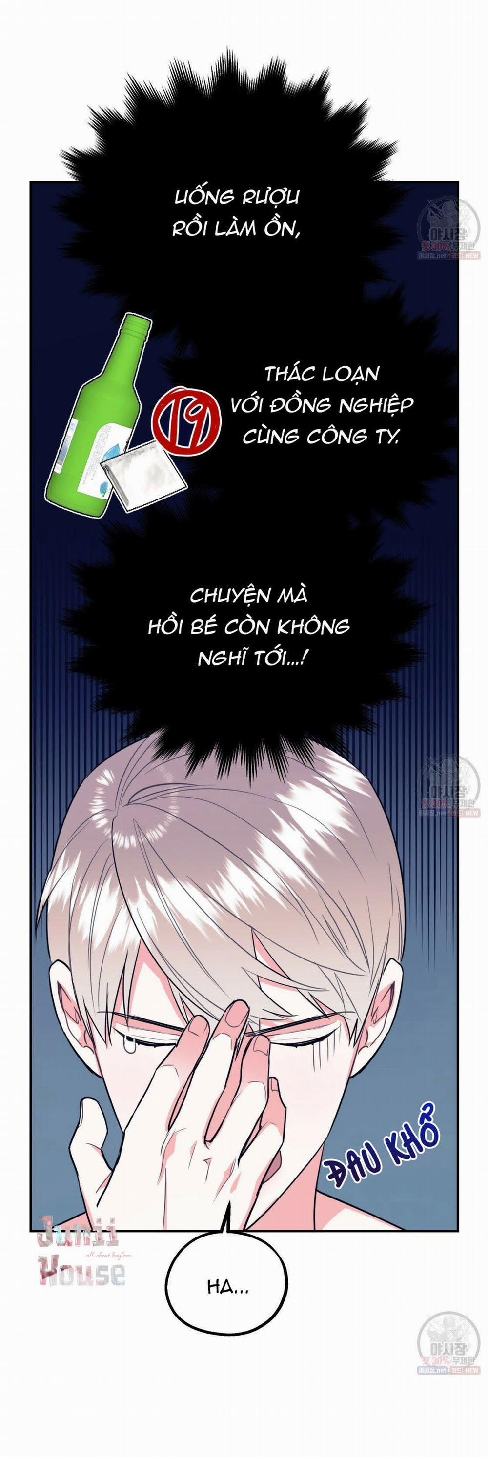 Tôi Với Cậu Không Thể Như Thế Này 10 trang 54