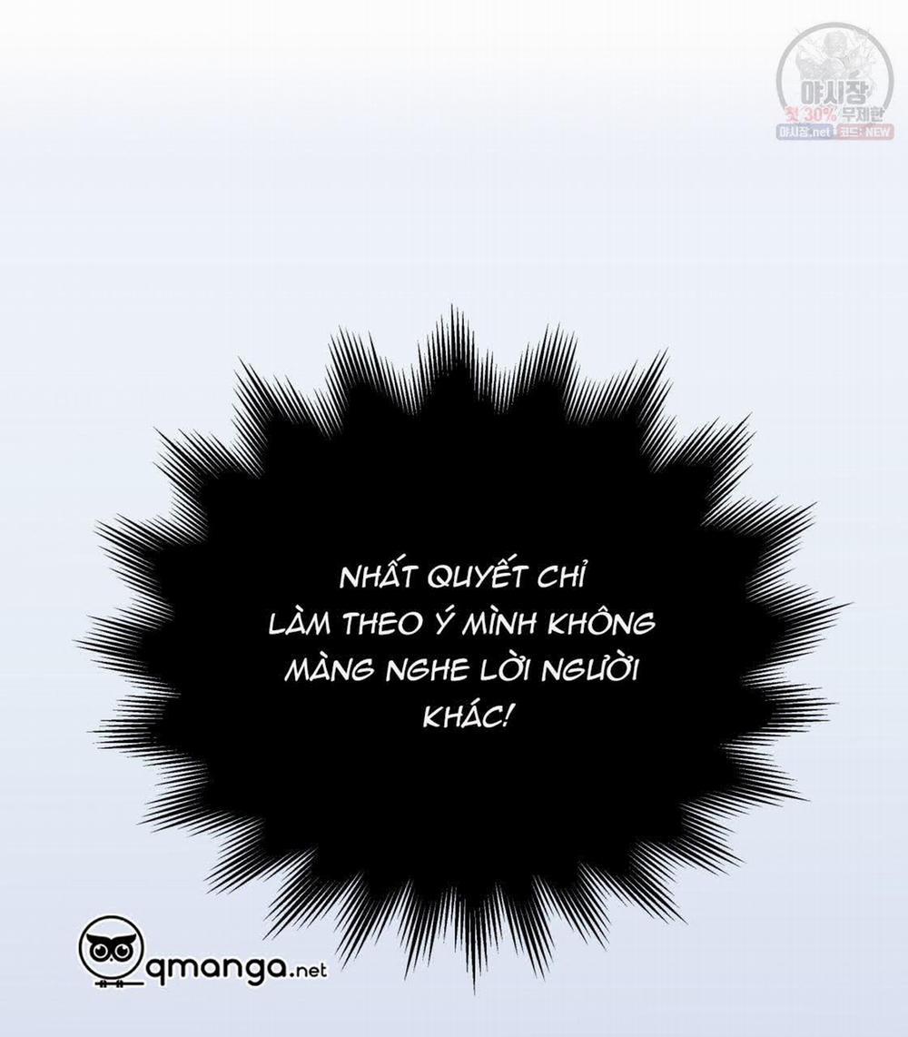 Tôi Với Cậu Không Thể Như Thế Này 2 trang 28