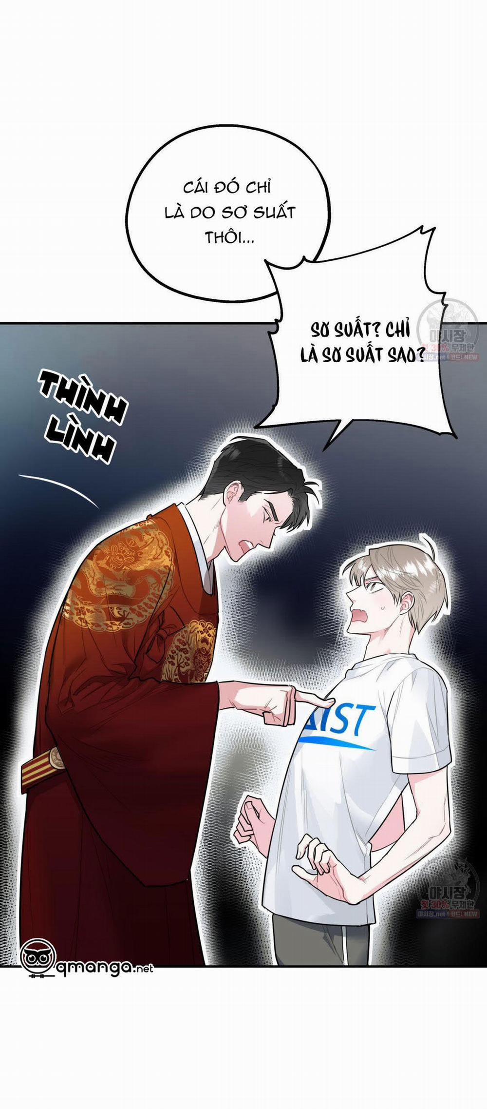 Tôi Với Cậu Không Thể Như Thế Này 2 trang 3