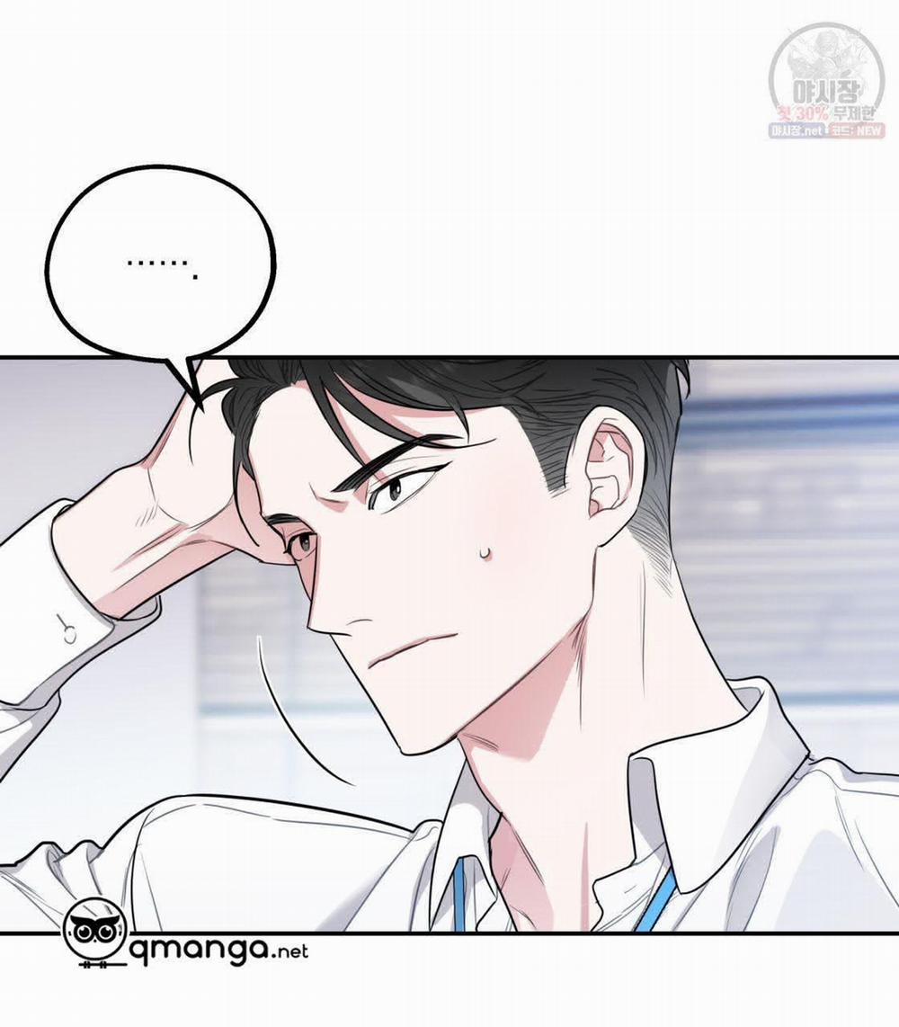 Tôi Với Cậu Không Thể Như Thế Này 2 trang 42