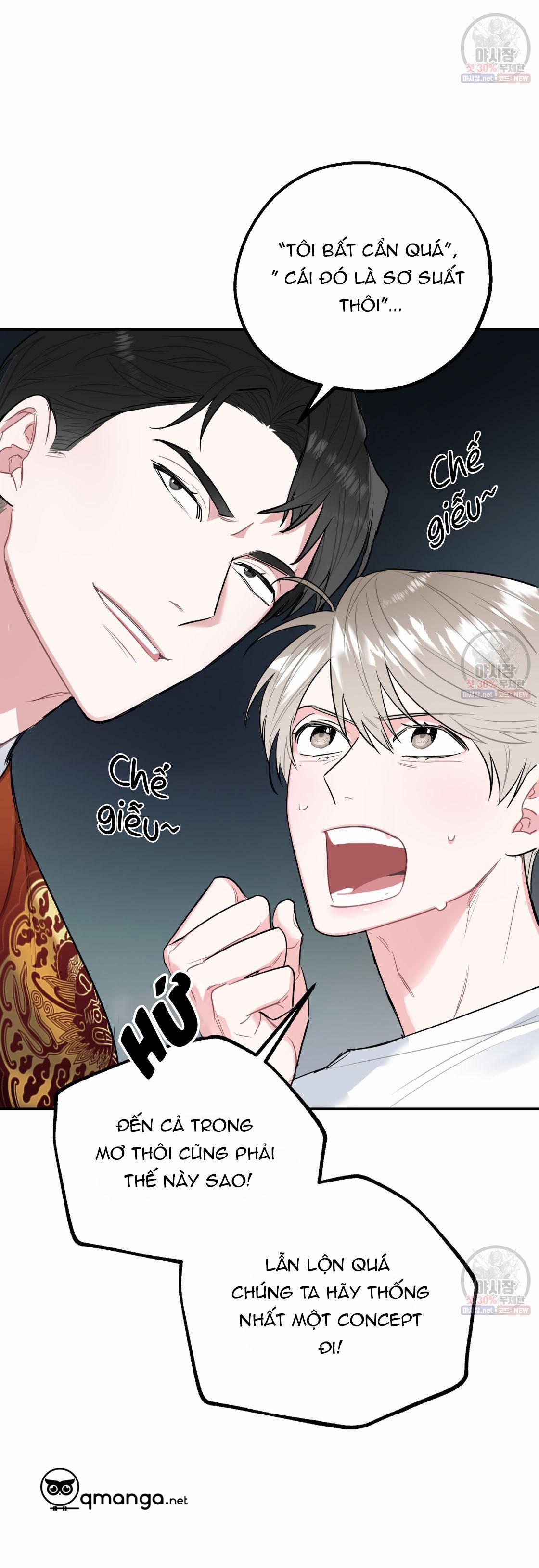 Tôi Với Cậu Không Thể Như Thế Này 2 trang 5